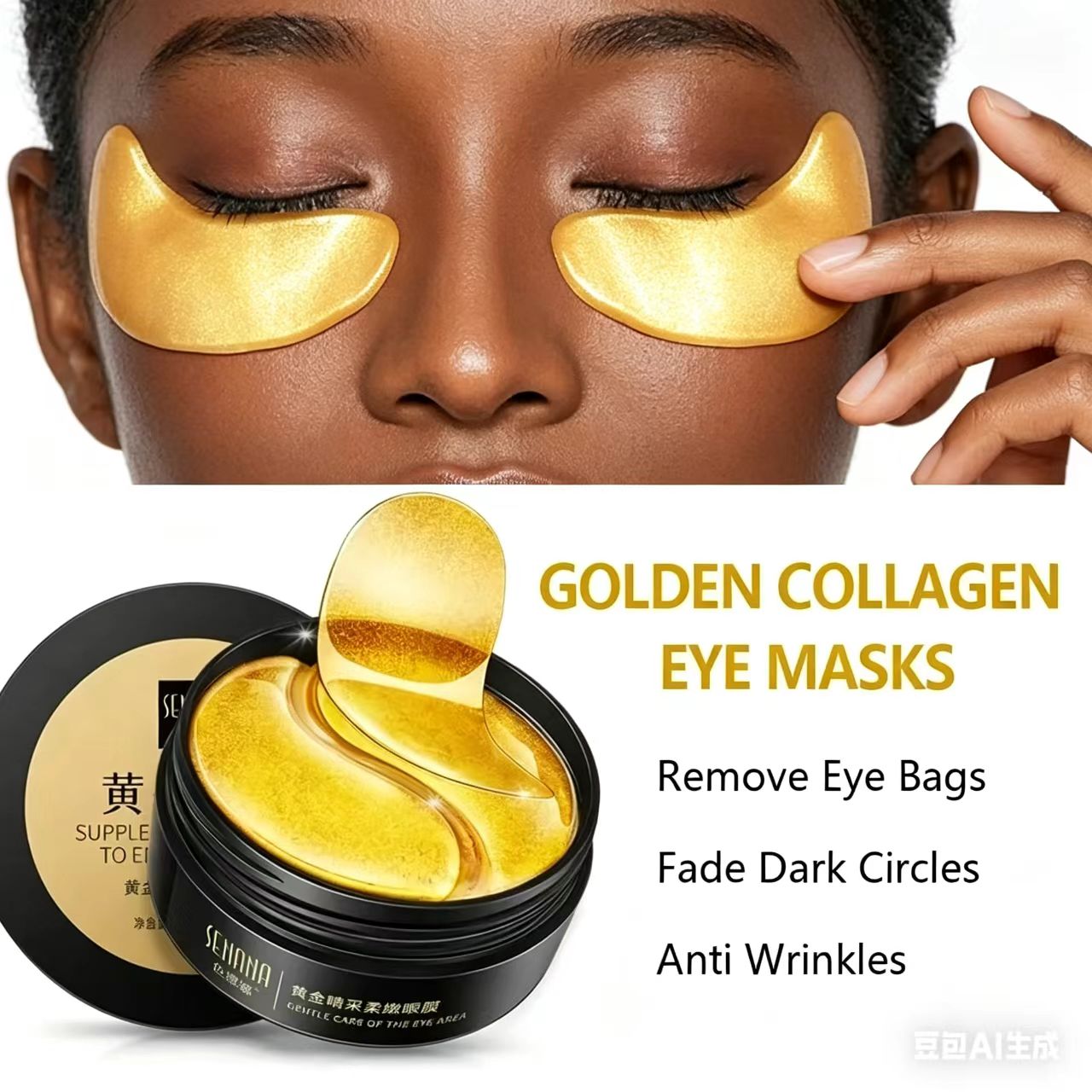 60pcs Golden Moisturizing Eye  - Eye Pad Collagen recension och pris