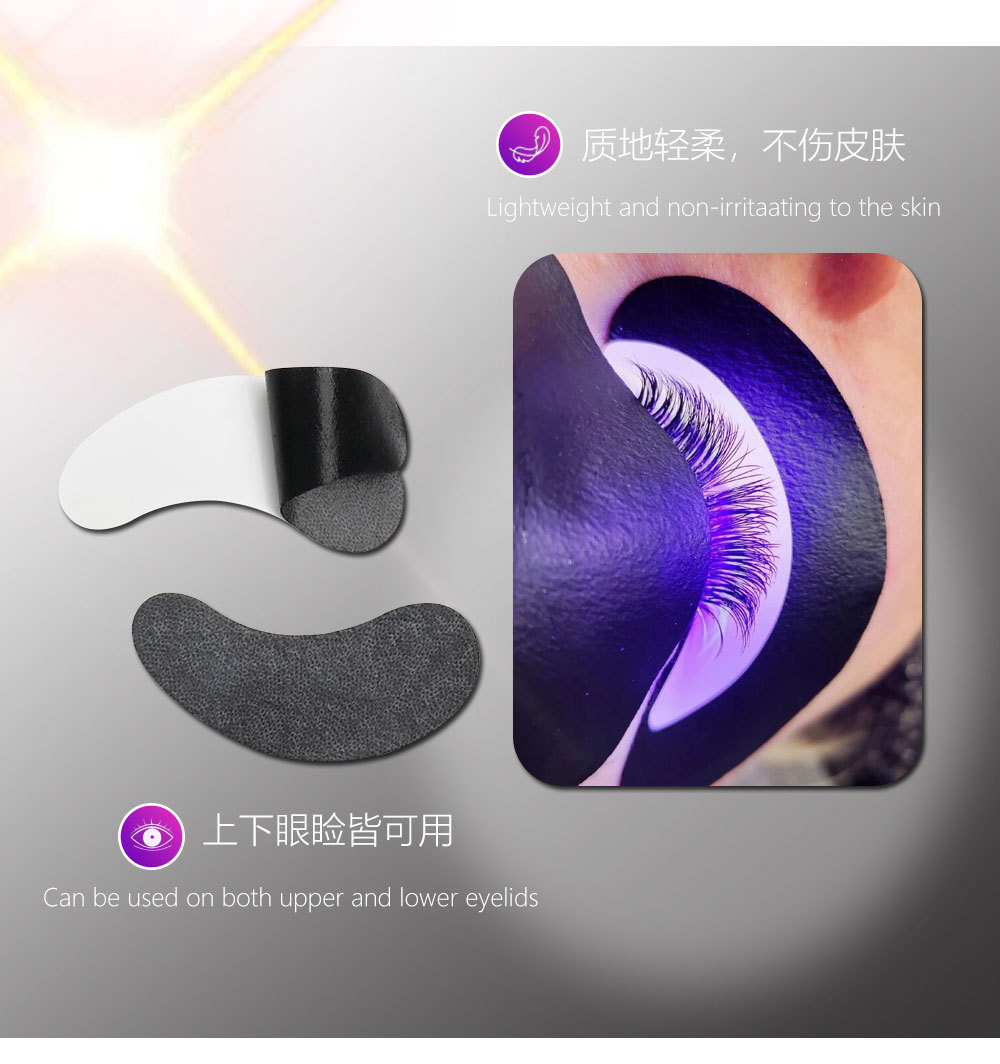 Anti UV eyelash extension patc - Eye Pad Collagen recension och pris