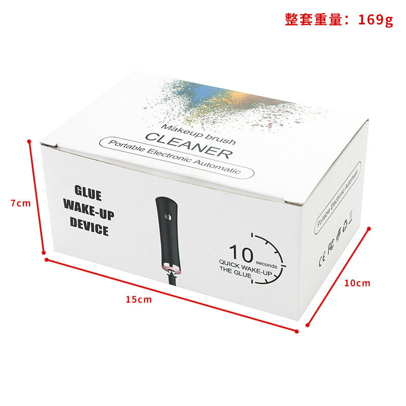 Electric Eyelash Glue Shaker S - Eyelash Extension Model recension och pris