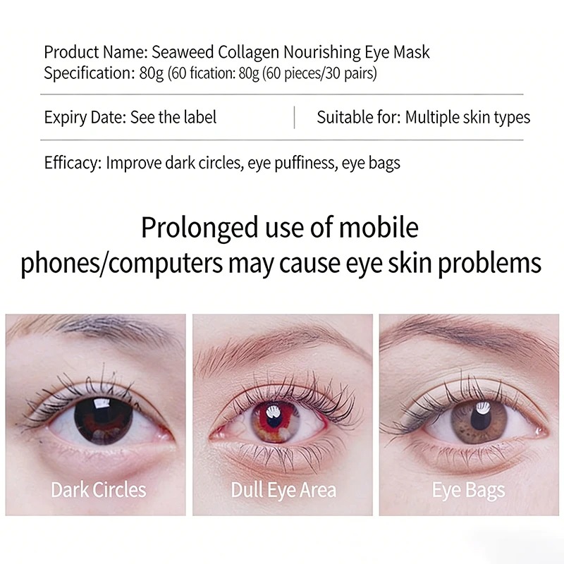60Pcs Gold Crystal Collagen Ey - Eye Pad Collagen recension och pris